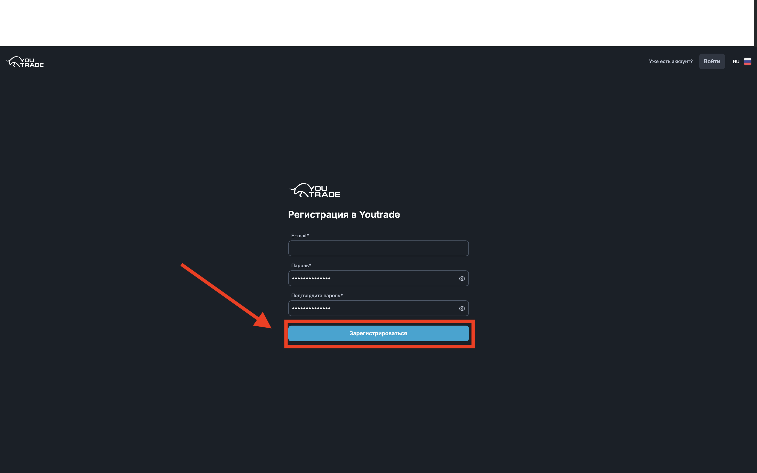 Registration form