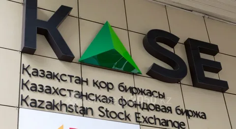 Kazakhstan tenge KASE economy