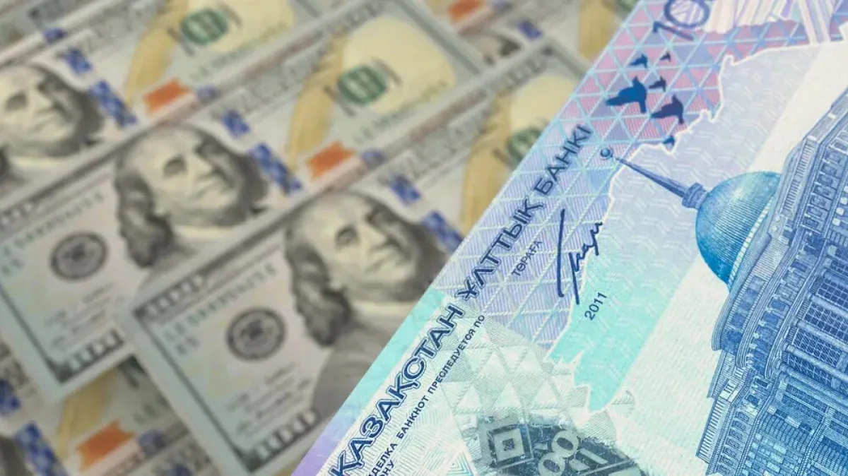 Tenge exchange rate National Bank of Kazakhstan exchange offices Almaty KASE base rate oil budget