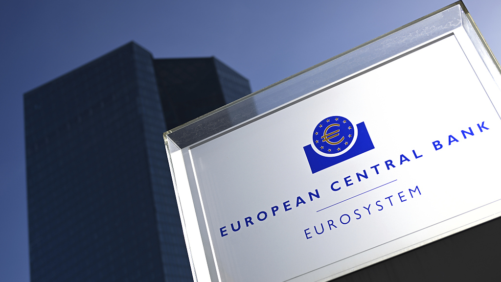 European Central Bank Frankfurt euro currency exchange rates UK GDP industrial production