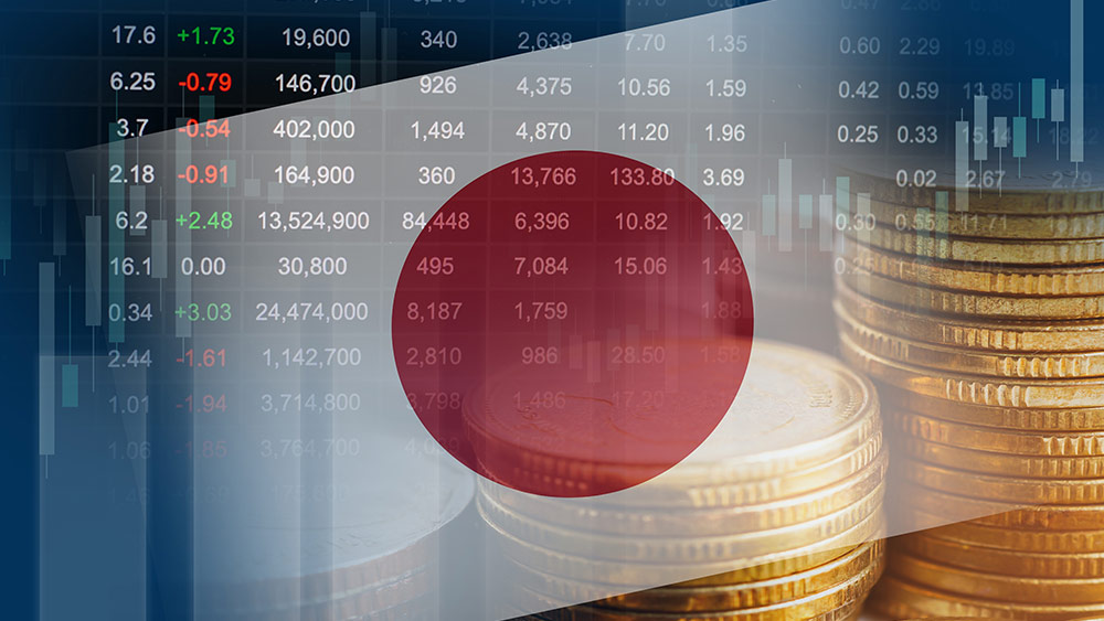 US dollar currency index EURUSD charts Bank of Japan interest rate decision monetary policy normalization