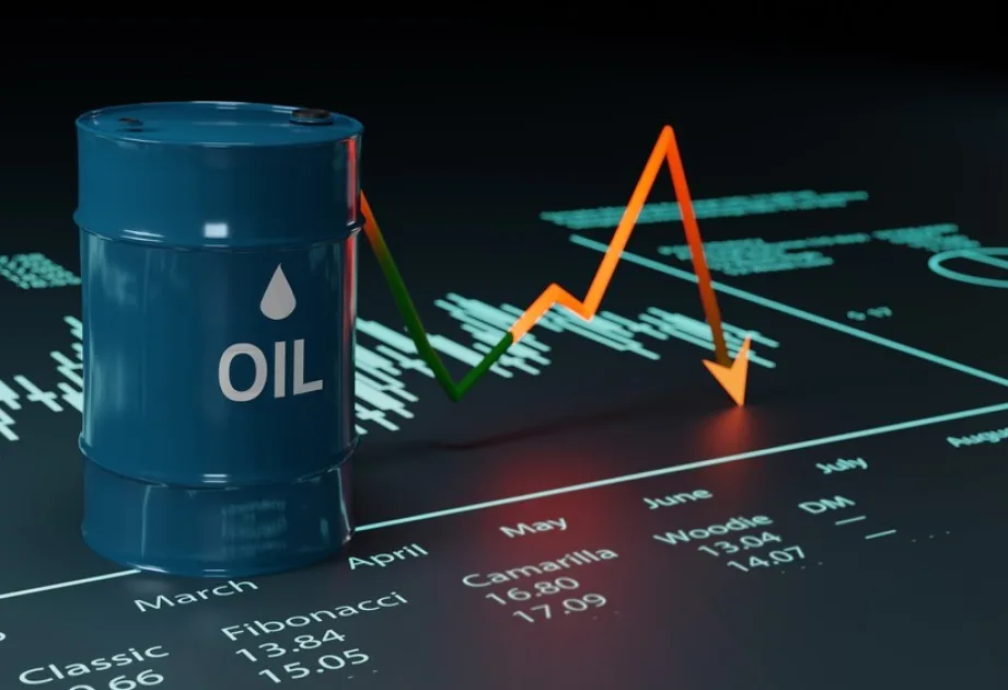 Crude oil brent 79.5 dollars WTI 75.4 gold bullion holding 4250 dollars commodity market